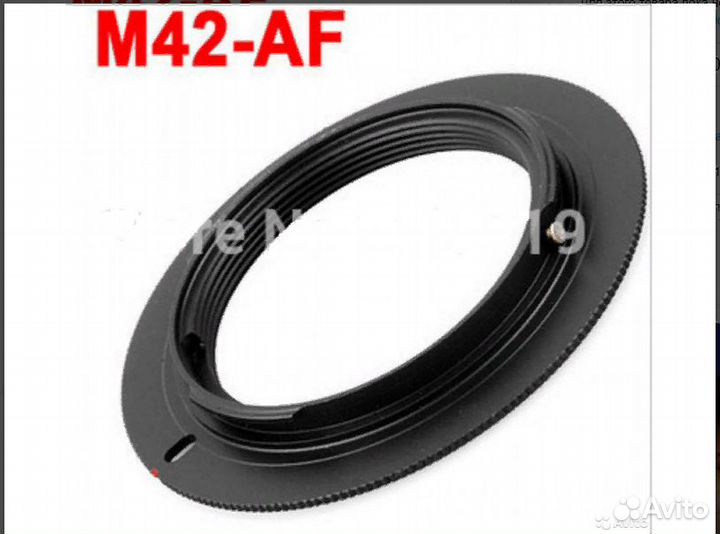 Адаптеры М - 42