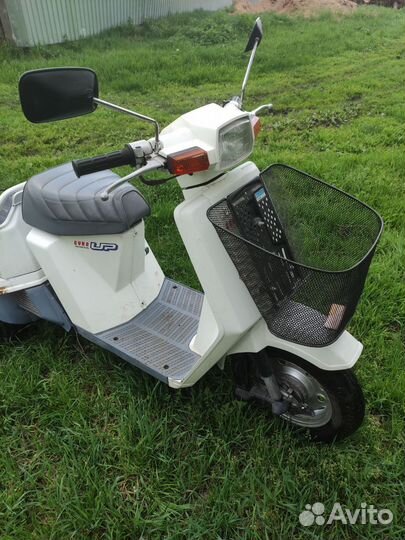 Honda Gyro Up