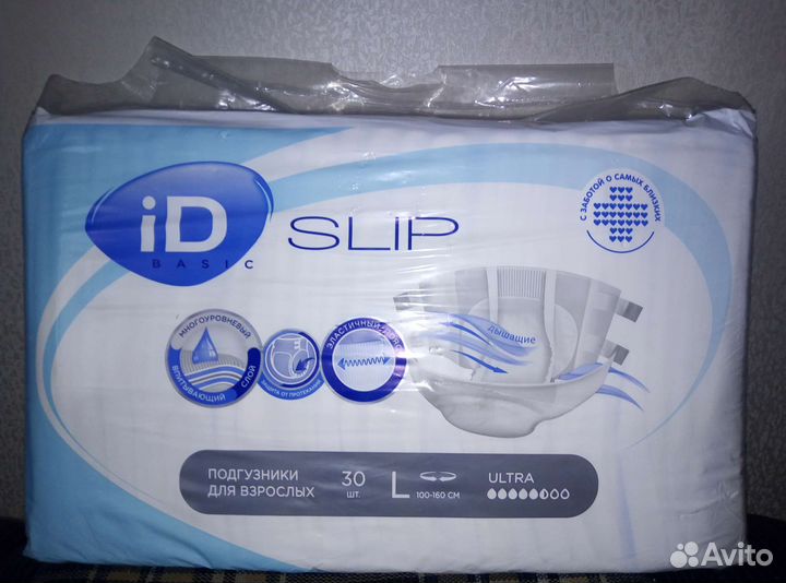 Подгузники/памперсы для взрослых L ID Slip