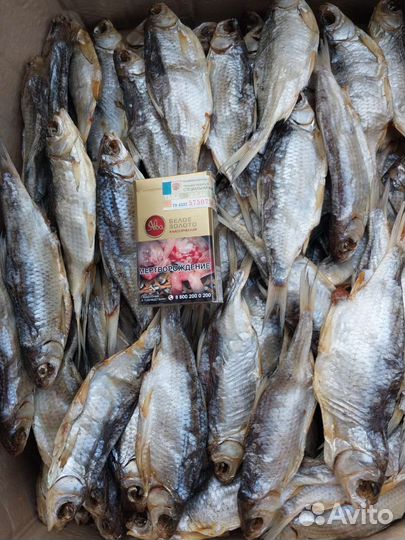 Плотва вкусняшка 400