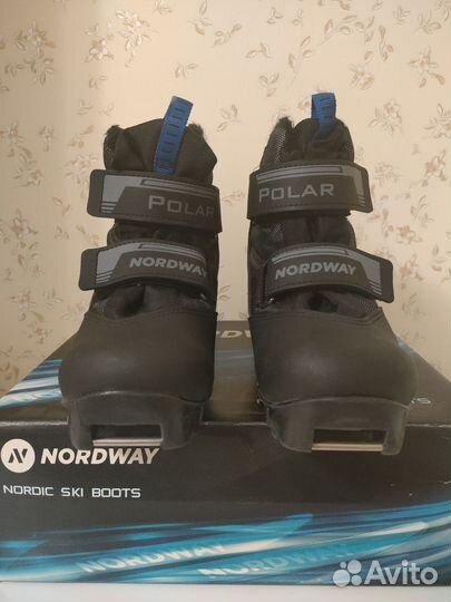 Лыжные ботинки