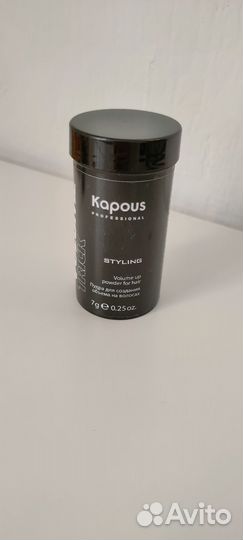 Пудра для прикорневого объема kapous