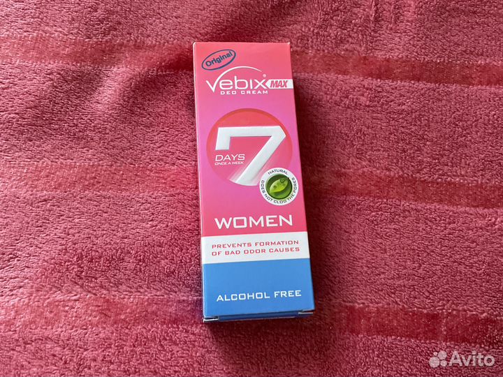 Крем-дезодорант 7days