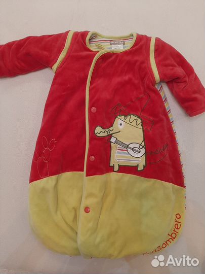 Кокон для новорожденных