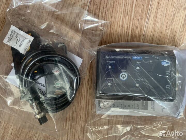 Аквариумный светильник