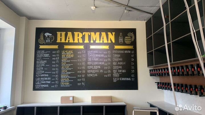 Роспись меловых досок