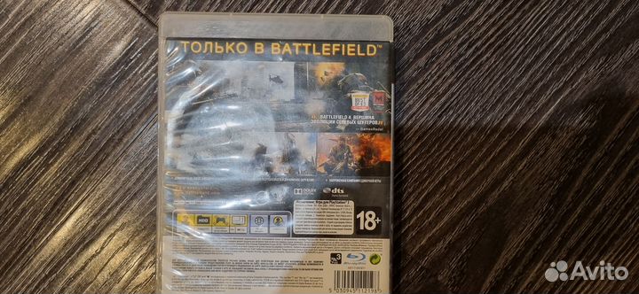Battlefield 4 Игра PS3 диски
