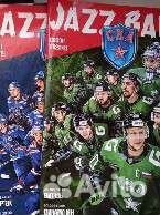 Программки ска Хоккей