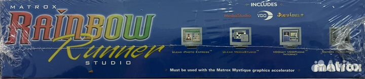 Matrox Rainbow Runner Studio