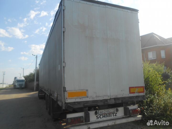 Грузоперевозки по юфо