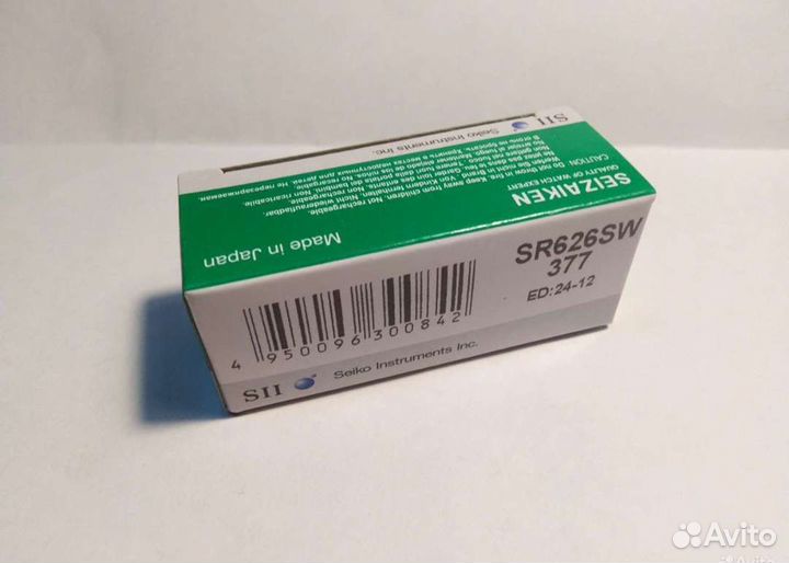 Батарейки японские