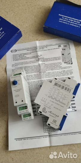 Реле коротких провалов и напряжения