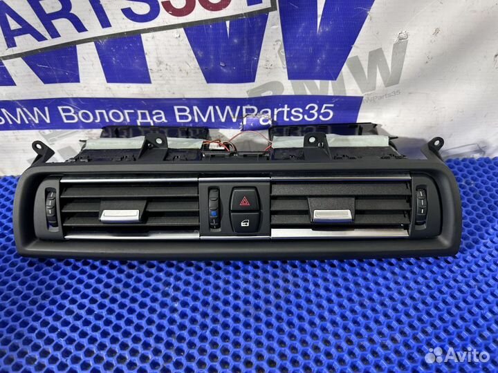 Воздуховод салона центральный BMW F10, F11, F18