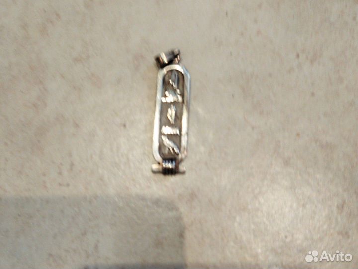 Подвеска серебро 925 проба