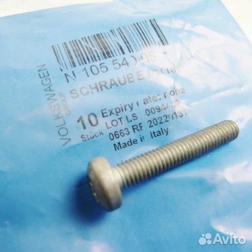 VAG N10 554 005 Болт клап крышки M635