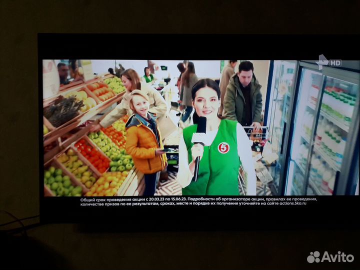 Hisense 50 UHD 4K