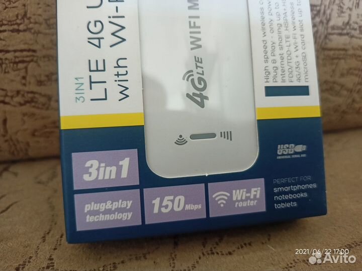 Новый Модем 4G(работает с обычным тарифом)