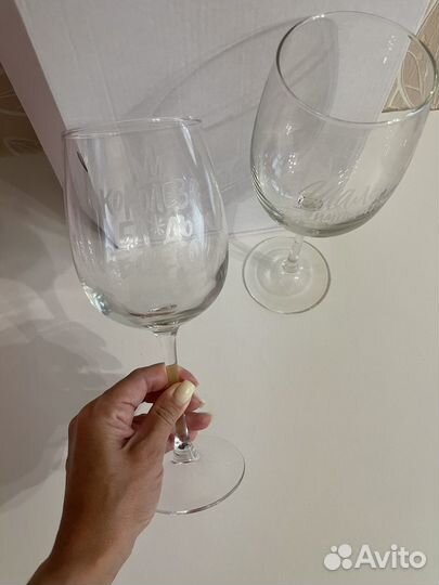 Бокалы подарочные с надписью