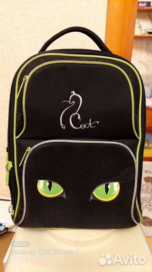 Школьный рюкзак с ортопедической спинкой