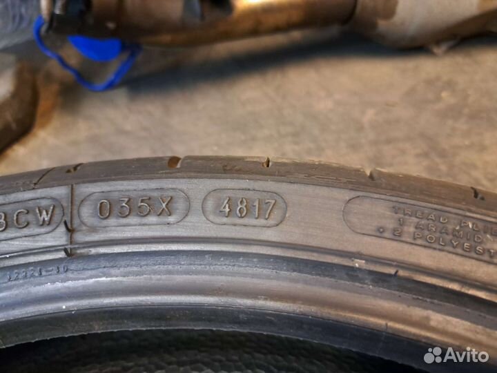 Моторезина 180 55 17 задняя