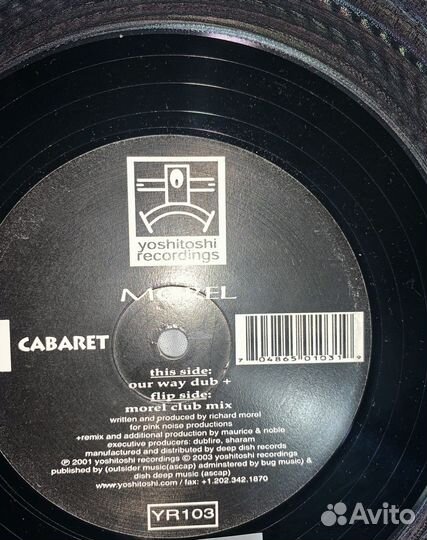 Morel – Cabaret 2003