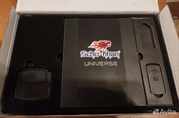 Охранная система