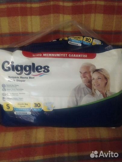 Памперсы для взрослых