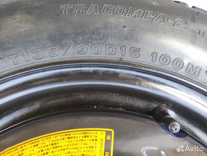 Запасное колесо (докатка) Honda 135/90R15 из Япони