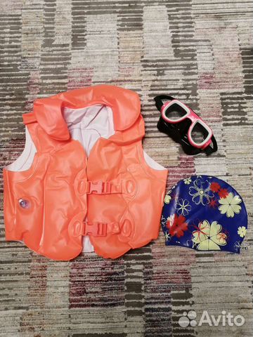 Жилет для плавания