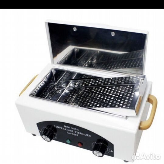 Стерилизатор