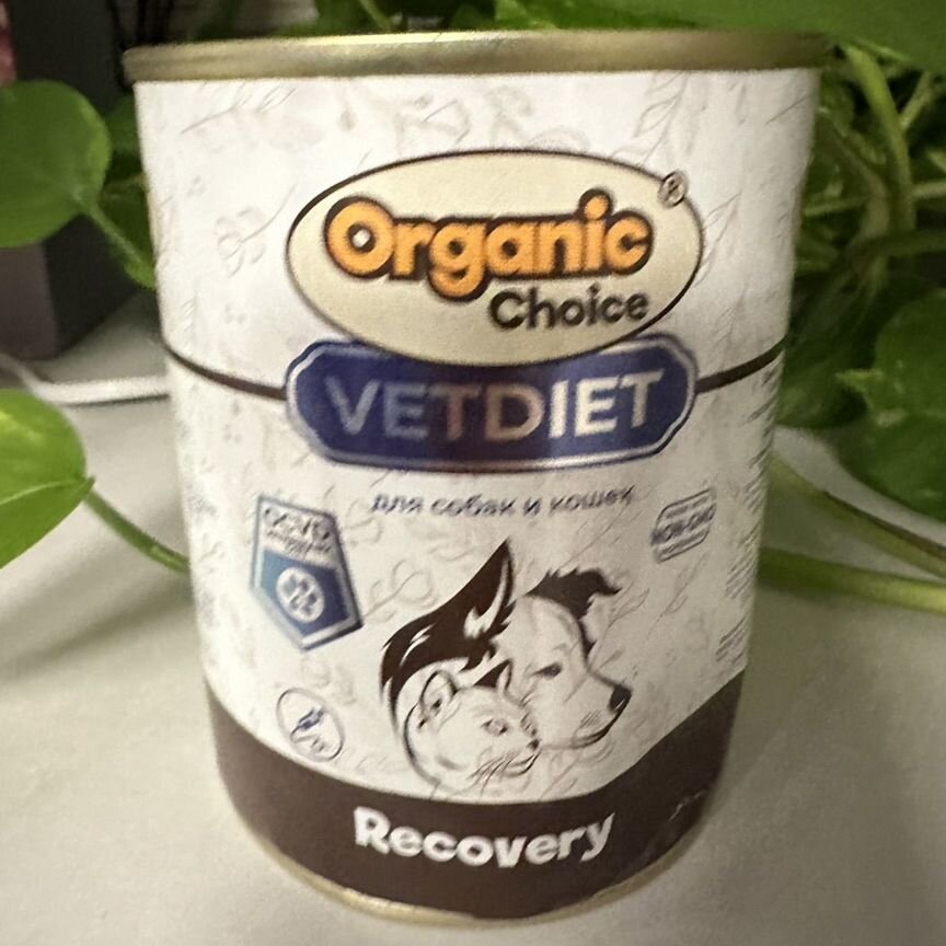 Корм для собак vetdiet recovery