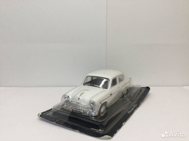 Модели автомобилей «Москвич» 402,403,423Н