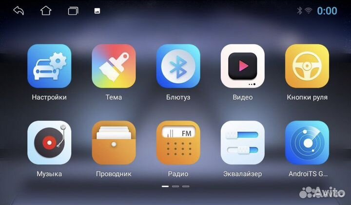 Магнитола Android 2/32 Mazda 6 gg