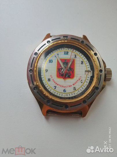 Часы восток Алькор
