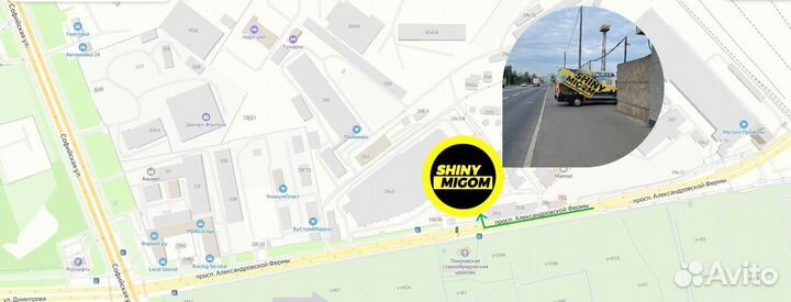 Doublestar DSU02 255/50 R20 109W