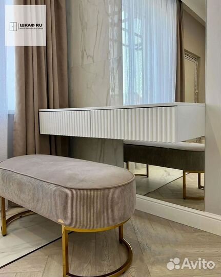 Шкаф напрямую с фабрики