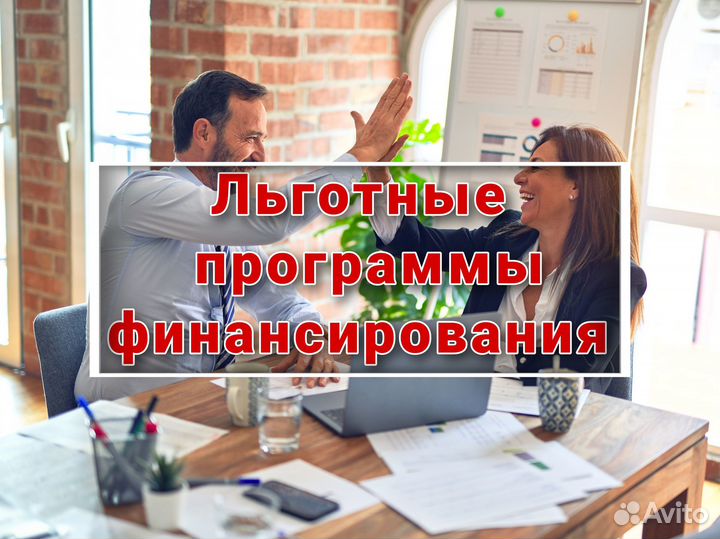 Помощь в получении кредита для ооо и ип