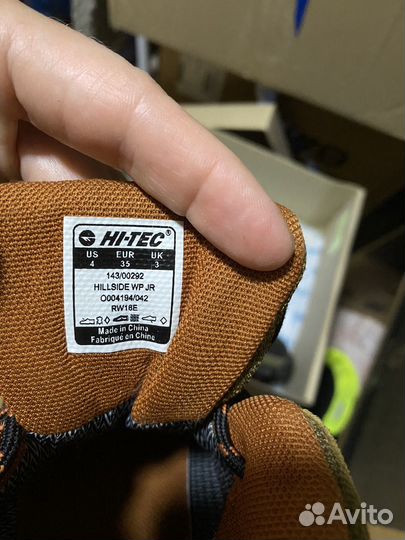 Ботинки детские