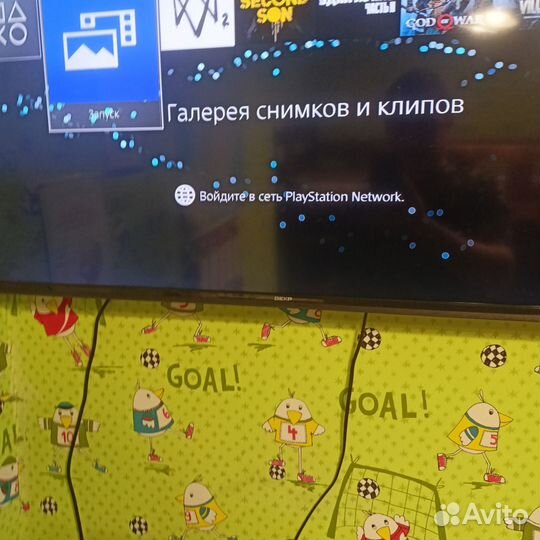 Sony playstation 4