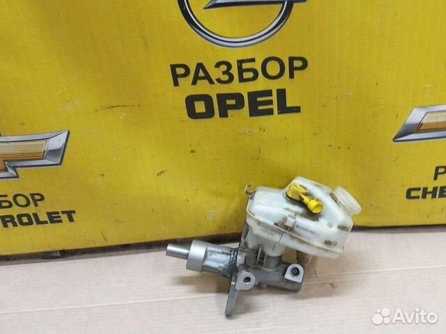 Гтц Опель Астра J