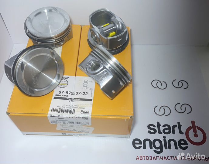 Поршни A14NET 1.4 turbo Nural +0.50 - под заказ