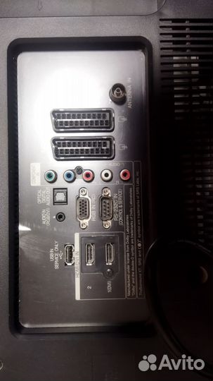 Телевизор бу