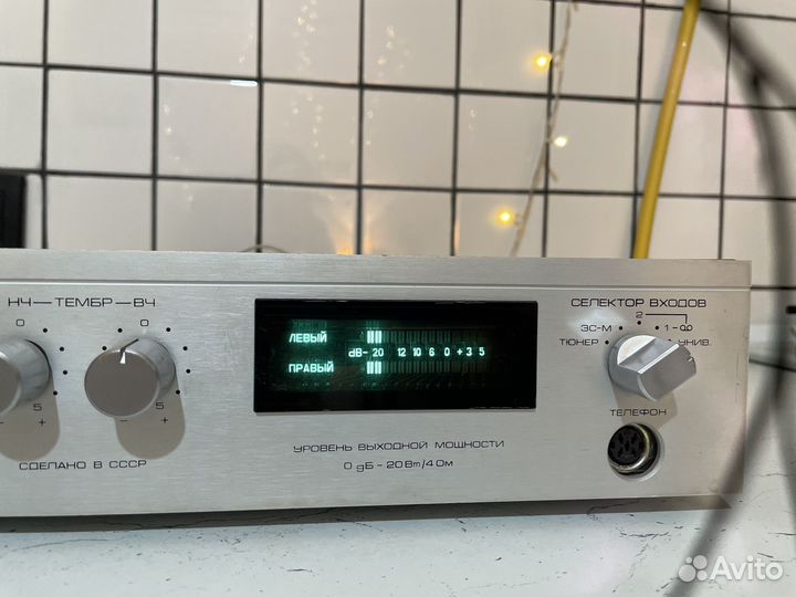 Усилитель радиотехника у-101 стерео hi-fi