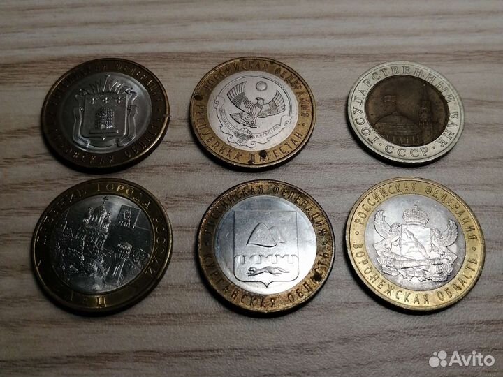 Монеты России