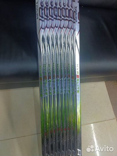 Хоккейные клюшки Bauer HyperLite 2