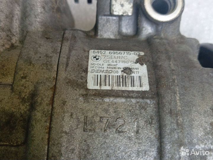 Компрессор кондиционера Bmw 5 E61 N52B25