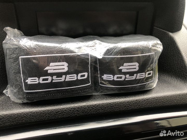 Бинты боксерскик 4.5м