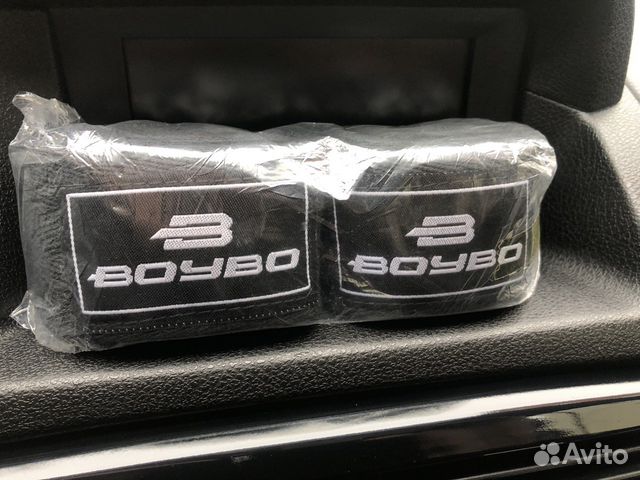 Бинты боксерскик 4.5м