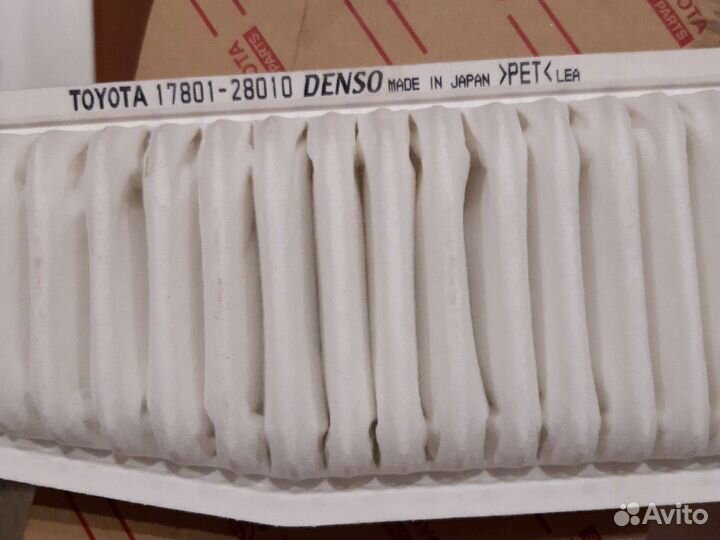 Фильтр масляный toyota