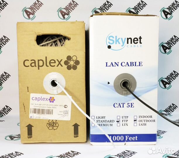 Кабель 5D-FB / 8D-FB / 10D-FB Cu / CCA N / SMA